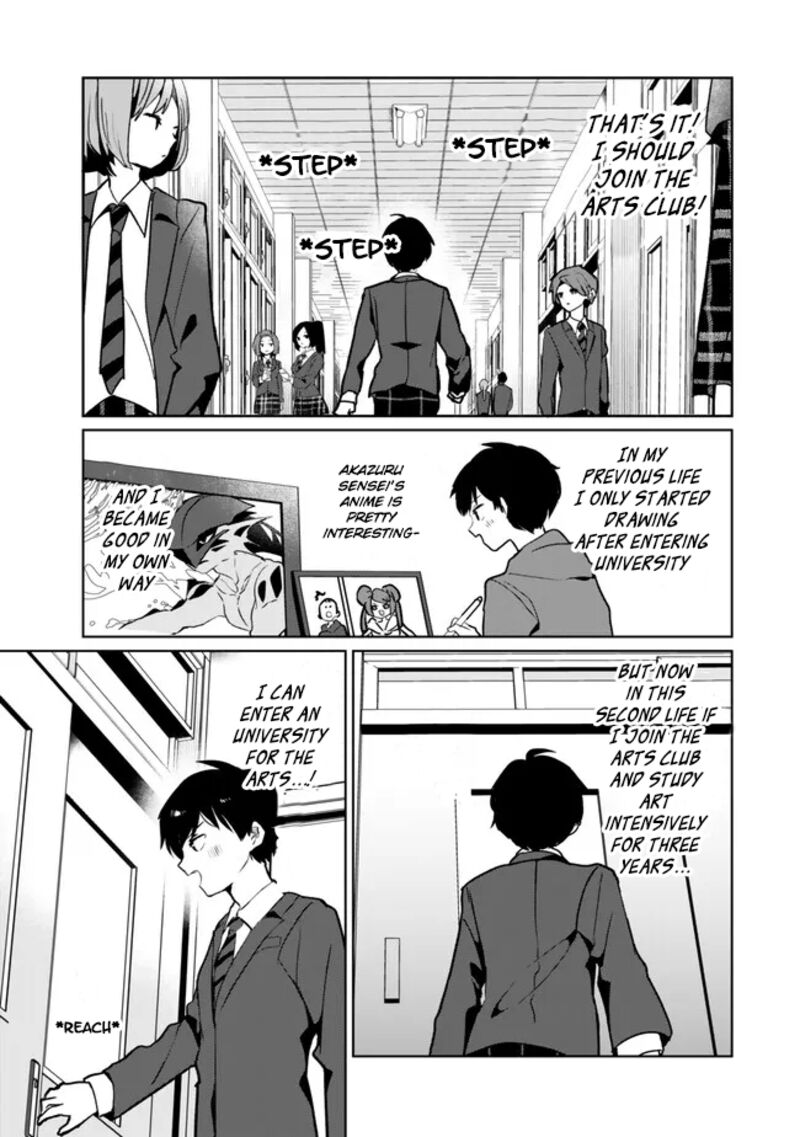 Ore No Kurasu Ni Wakagaetta Moto Yome Ga Iru Chapter 2 Page 7