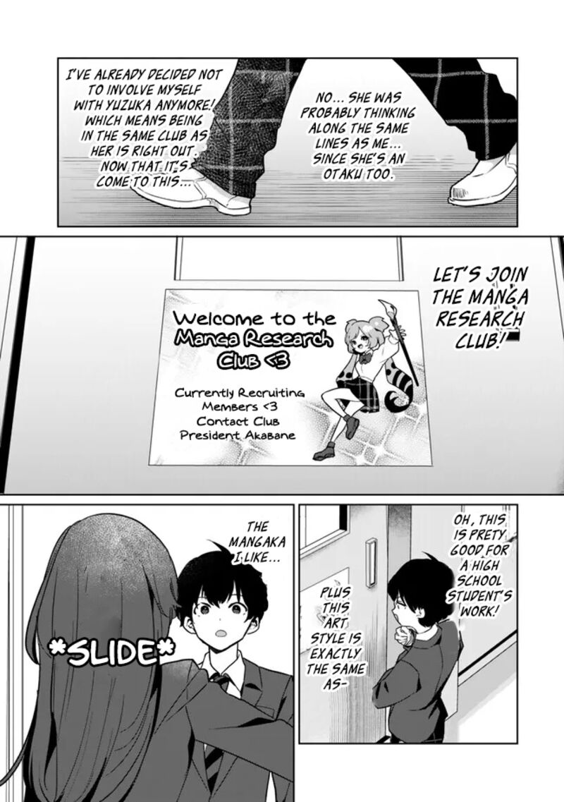 Ore No Kurasu Ni Wakagaetta Moto Yome Ga Iru Chapter 2 Page 9