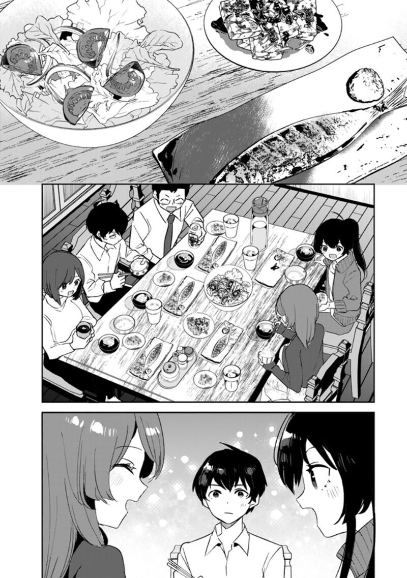 Ore No Kurasu Ni Wakagaetta Moto Yome Ga Iru Chapter 3b Page 12