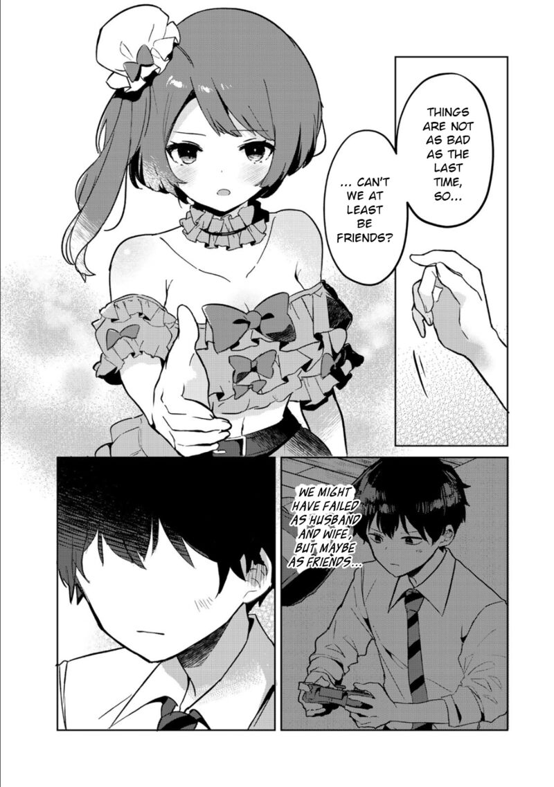 Ore No Kurasu Ni Wakagaetta Moto Yome Ga Iru Chapter 4 Page 27