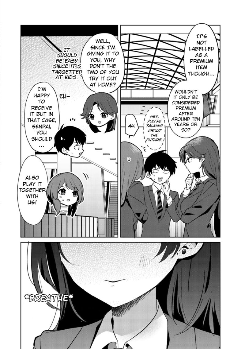 Ore No Kurasu Ni Wakagaetta Moto Yome Ga Iru Chapter 4 Page 4