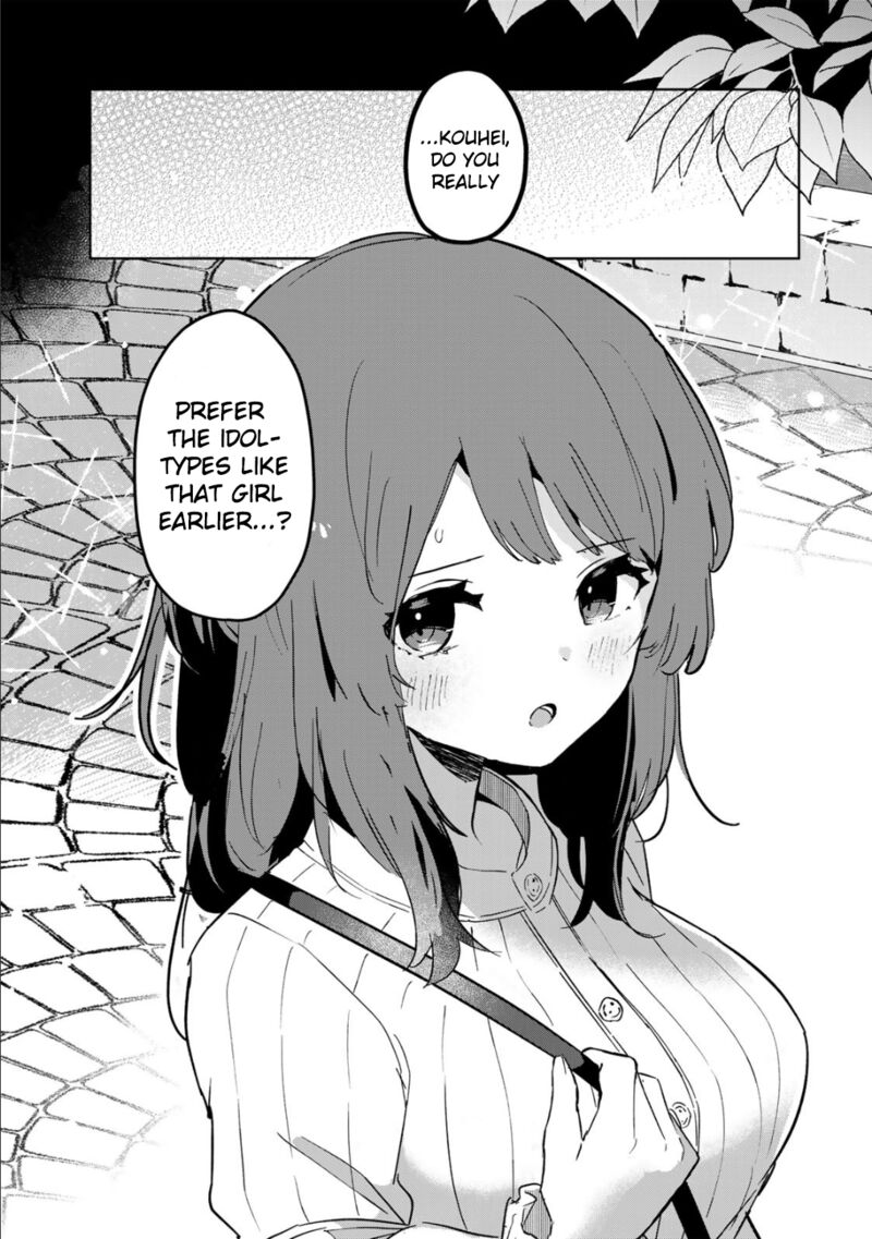 Ore No Kurasu Ni Wakagaetta Moto Yome Ga Iru Chapter 5 Page 11