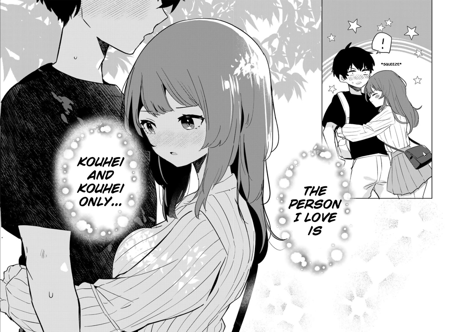 Ore No Kurasu Ni Wakagaetta Moto Yome Ga Iru Chapter 5 Page 14