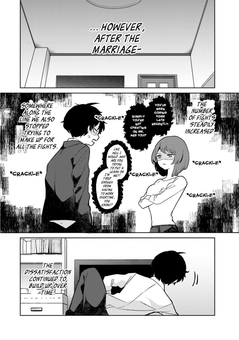 Ore No Kurasu Ni Wakagaetta Moto Yome Ga Iru Chapter 5 Page 15