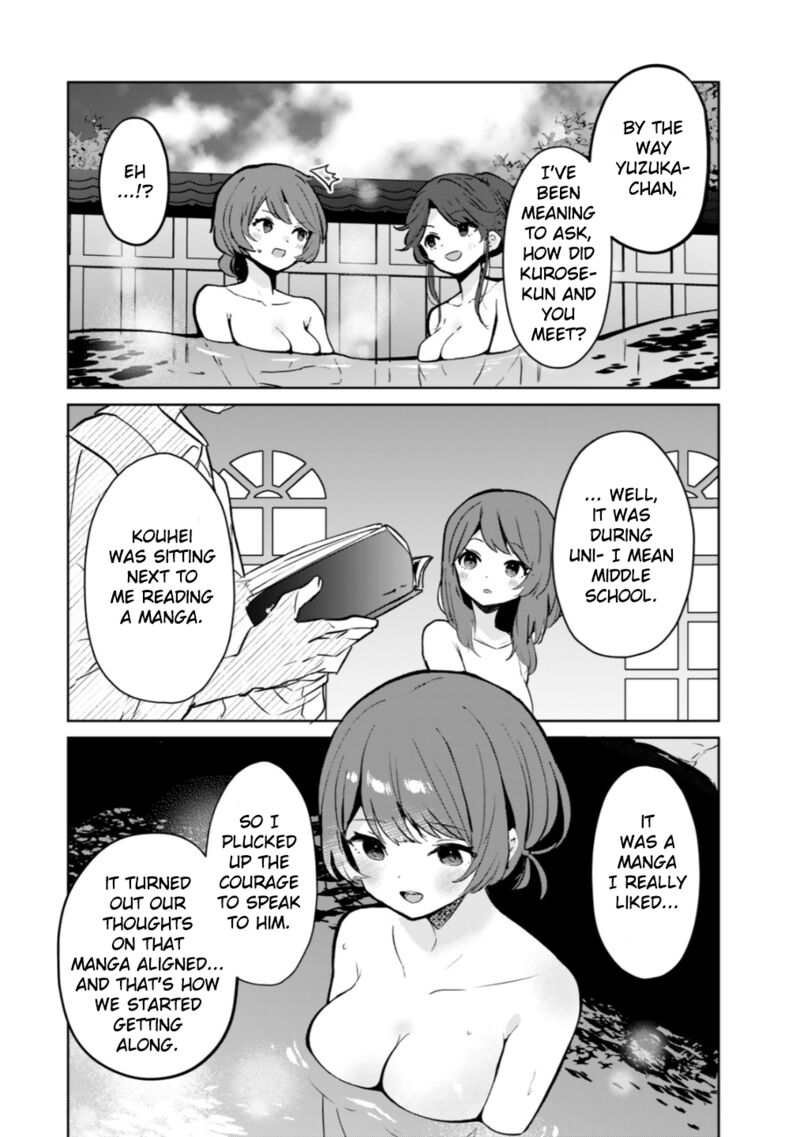 Ore No Kurasu Ni Wakagaetta Moto Yome Ga Iru Chapter 6 Page 13
