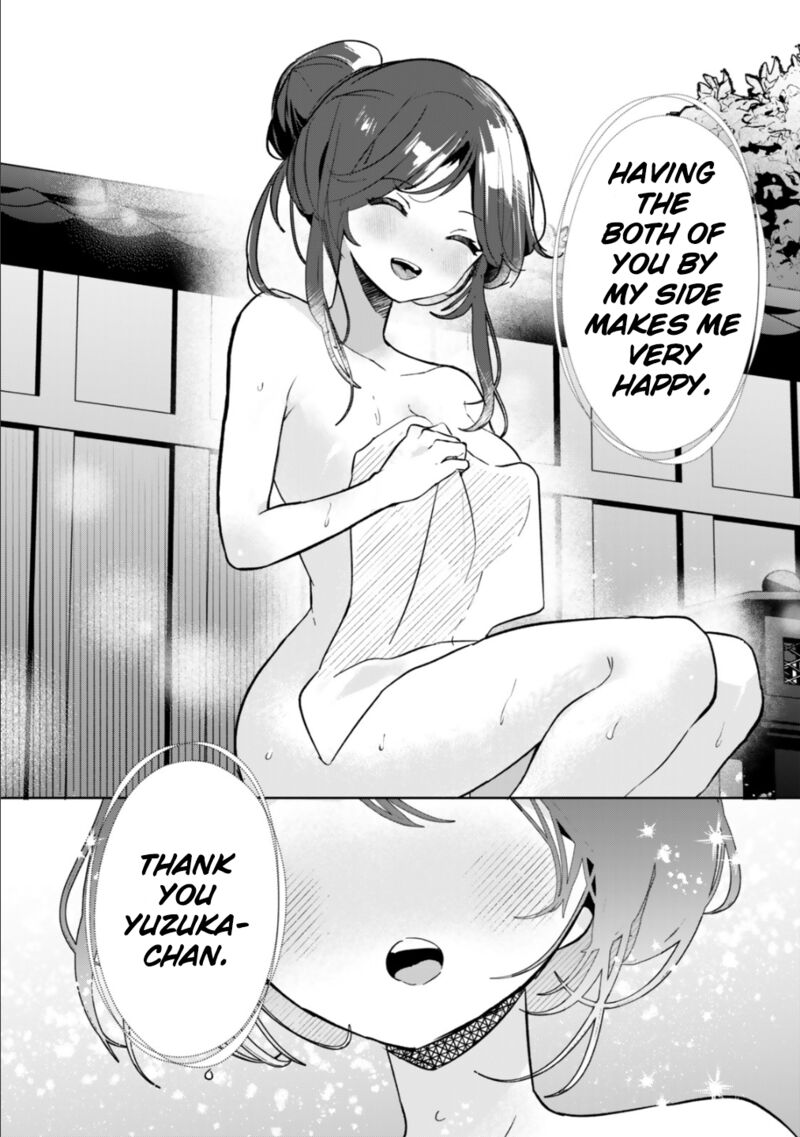 Ore No Kurasu Ni Wakagaetta Moto Yome Ga Iru Chapter 6 Page 16
