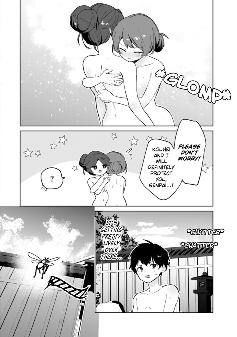 Ore No Kurasu Ni Wakagaetta Moto Yome Ga Iru Chapter 6 Page 17