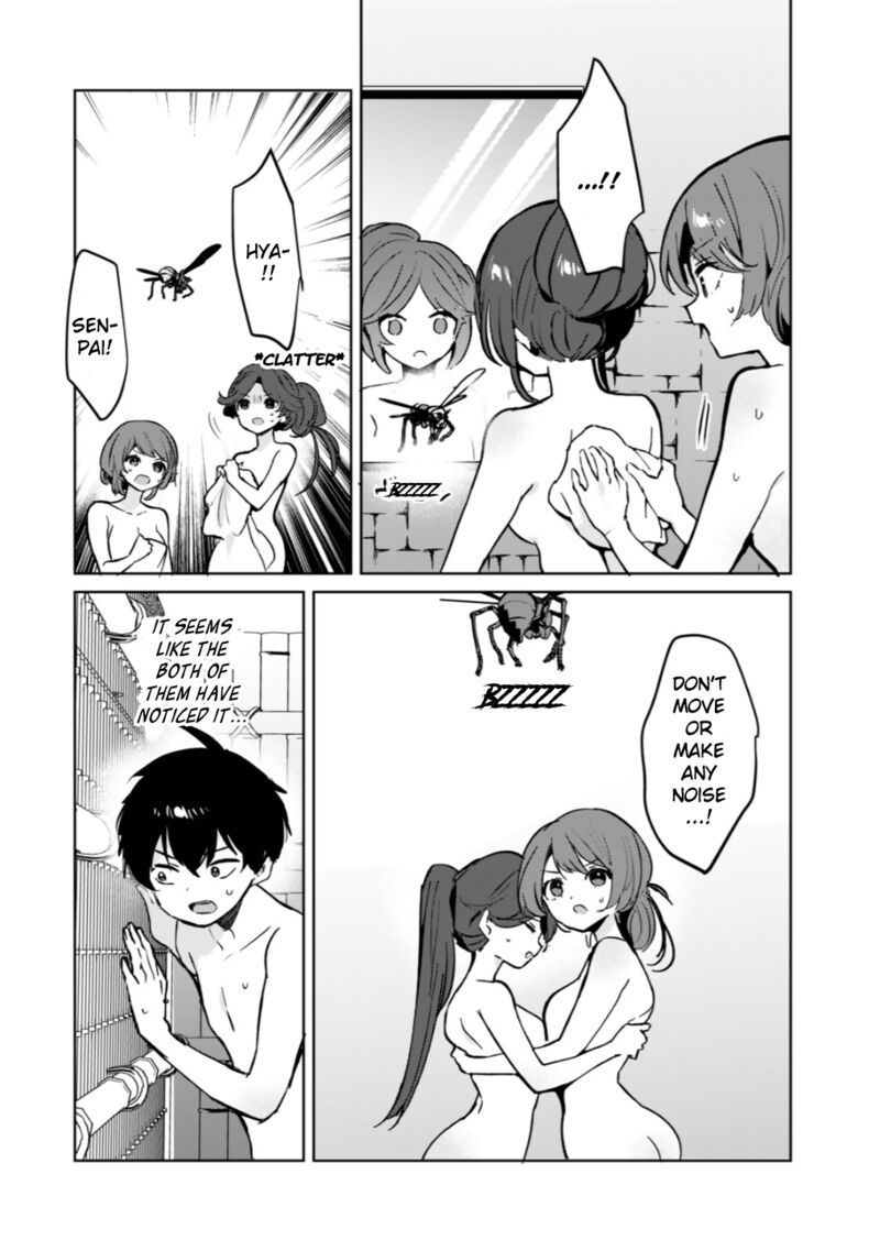 Ore No Kurasu Ni Wakagaetta Moto Yome Ga Iru Chapter 6 Page 19