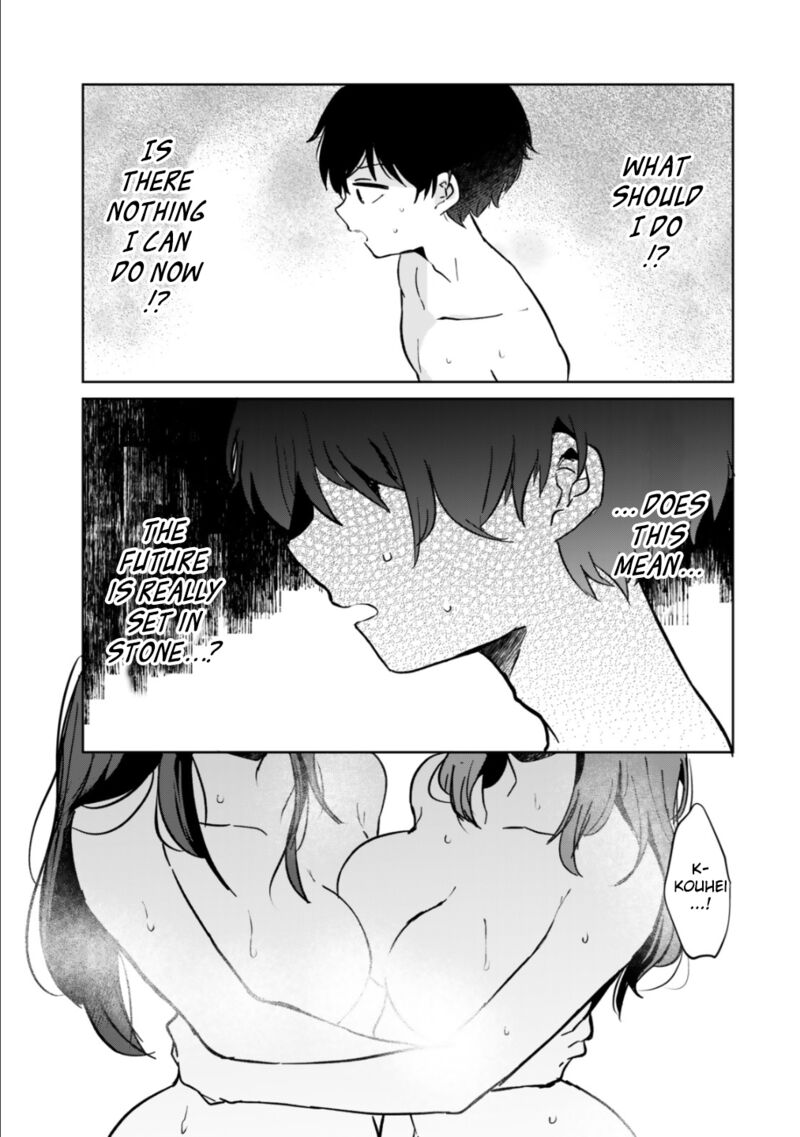 Ore No Kurasu Ni Wakagaetta Moto Yome Ga Iru Chapter 6 Page 22