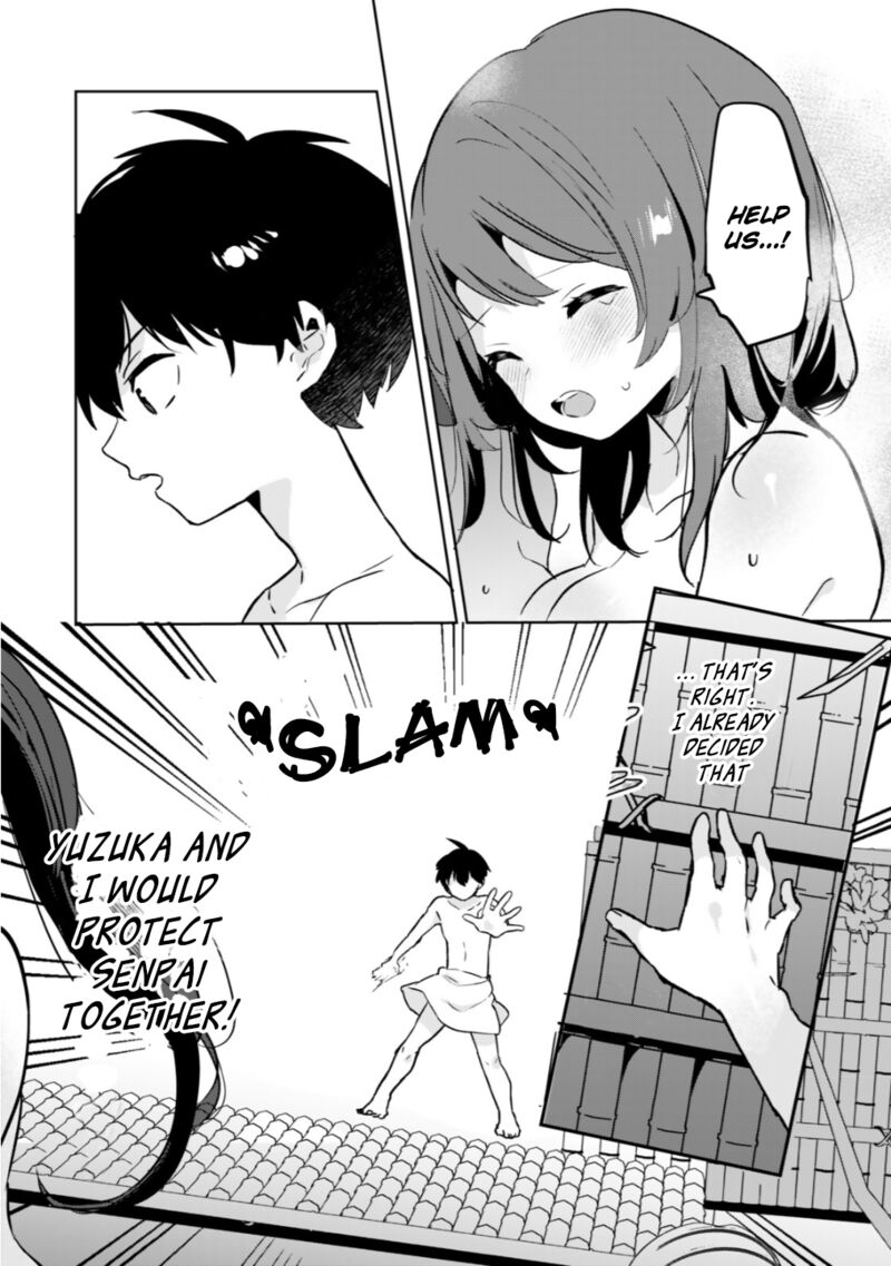 Ore No Kurasu Ni Wakagaetta Moto Yome Ga Iru Chapter 6 Page 23