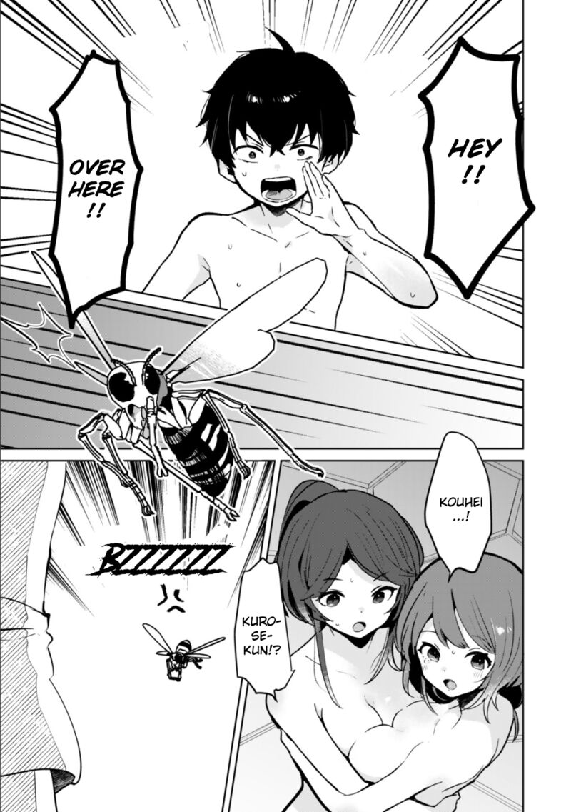 Ore No Kurasu Ni Wakagaetta Moto Yome Ga Iru Chapter 6 Page 24