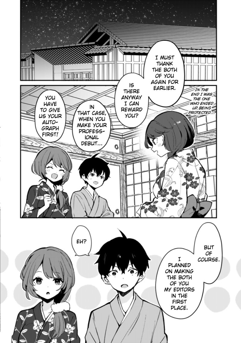 Ore No Kurasu Ni Wakagaetta Moto Yome Ga Iru Chapter 6 Page 30