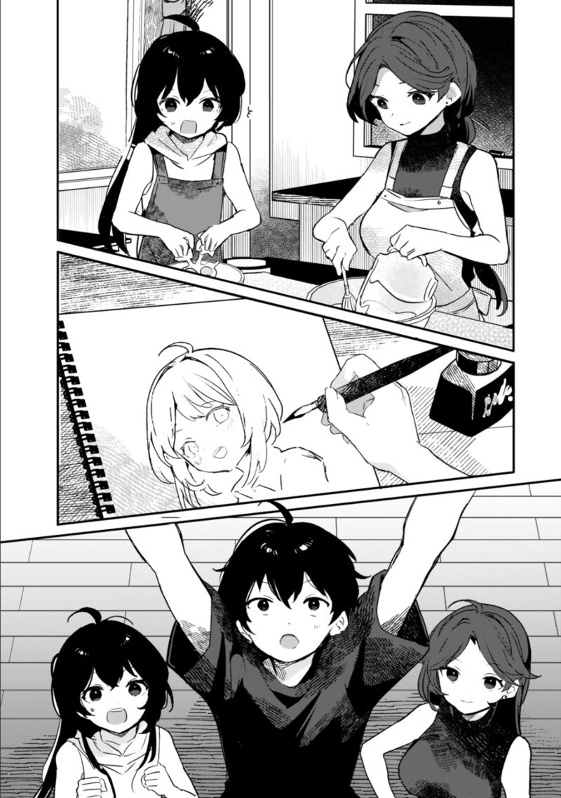 Ore No Kurasu Ni Wakagaetta Moto Yome Ga Iru Chapter 9a Page 9