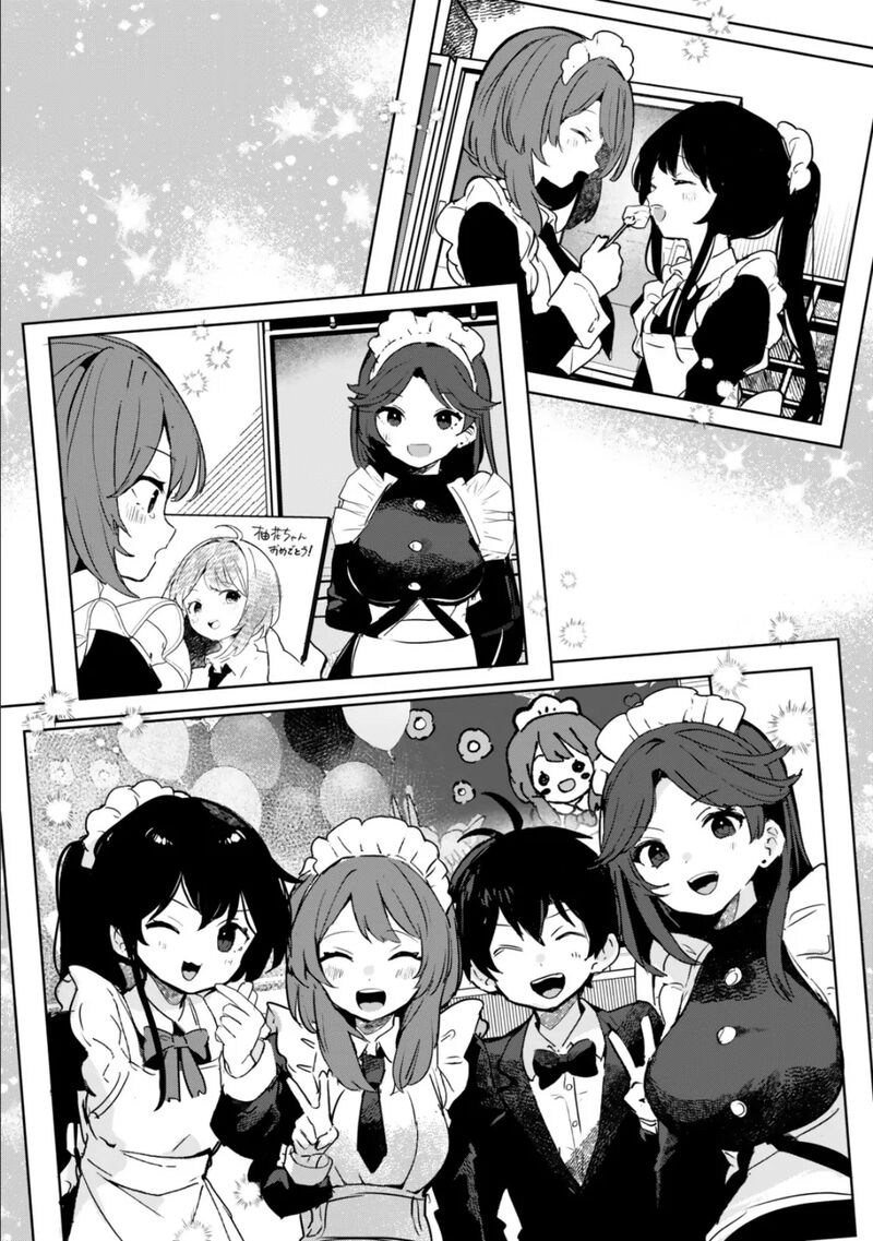Ore No Kurasu Ni Wakagaetta Moto Yome Ga Iru Chapter 9b Page 11