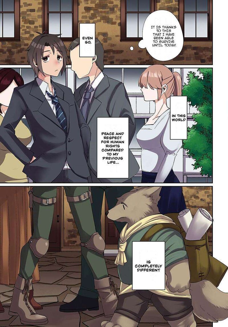 Ore No Level Up Ga OkashII Dekiru Otoko No Isekai Tensei Chapter 1 Page 10