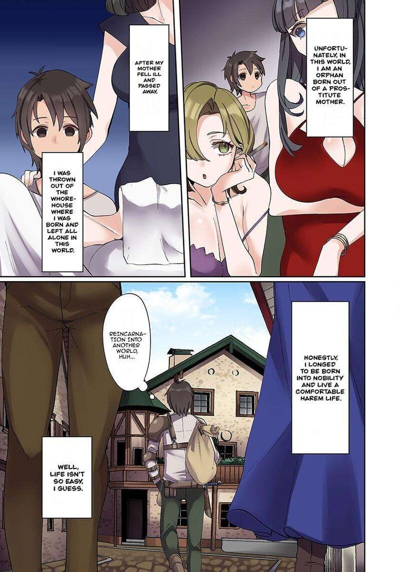Ore No Level Up Ga OkashII Dekiru Otoko No Isekai Tensei Chapter 1 Page 12