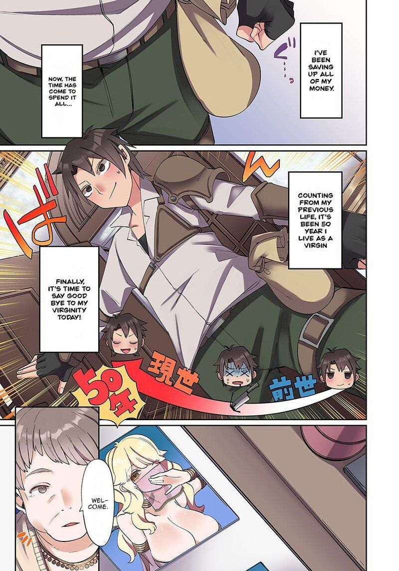 Ore No Level Up Ga OkashII Dekiru Otoko No Isekai Tensei Chapter 1 Page 14