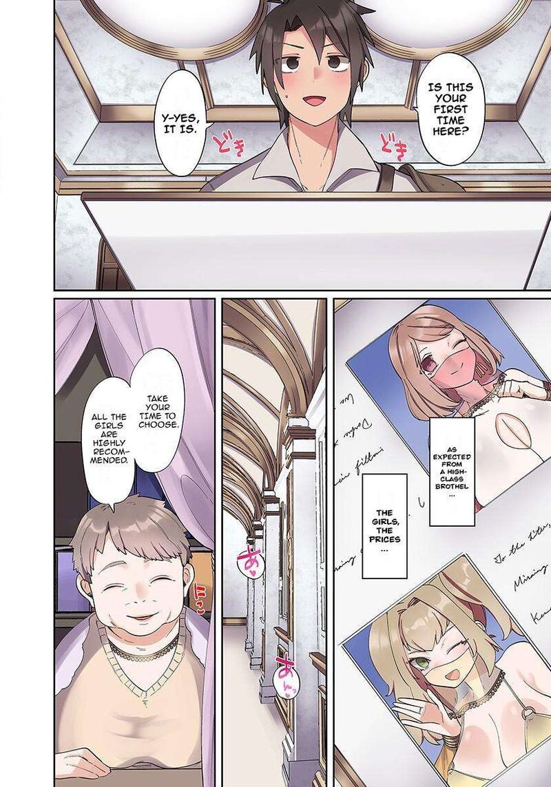 Ore No Level Up Ga OkashII Dekiru Otoko No Isekai Tensei Chapter 1 Page 15