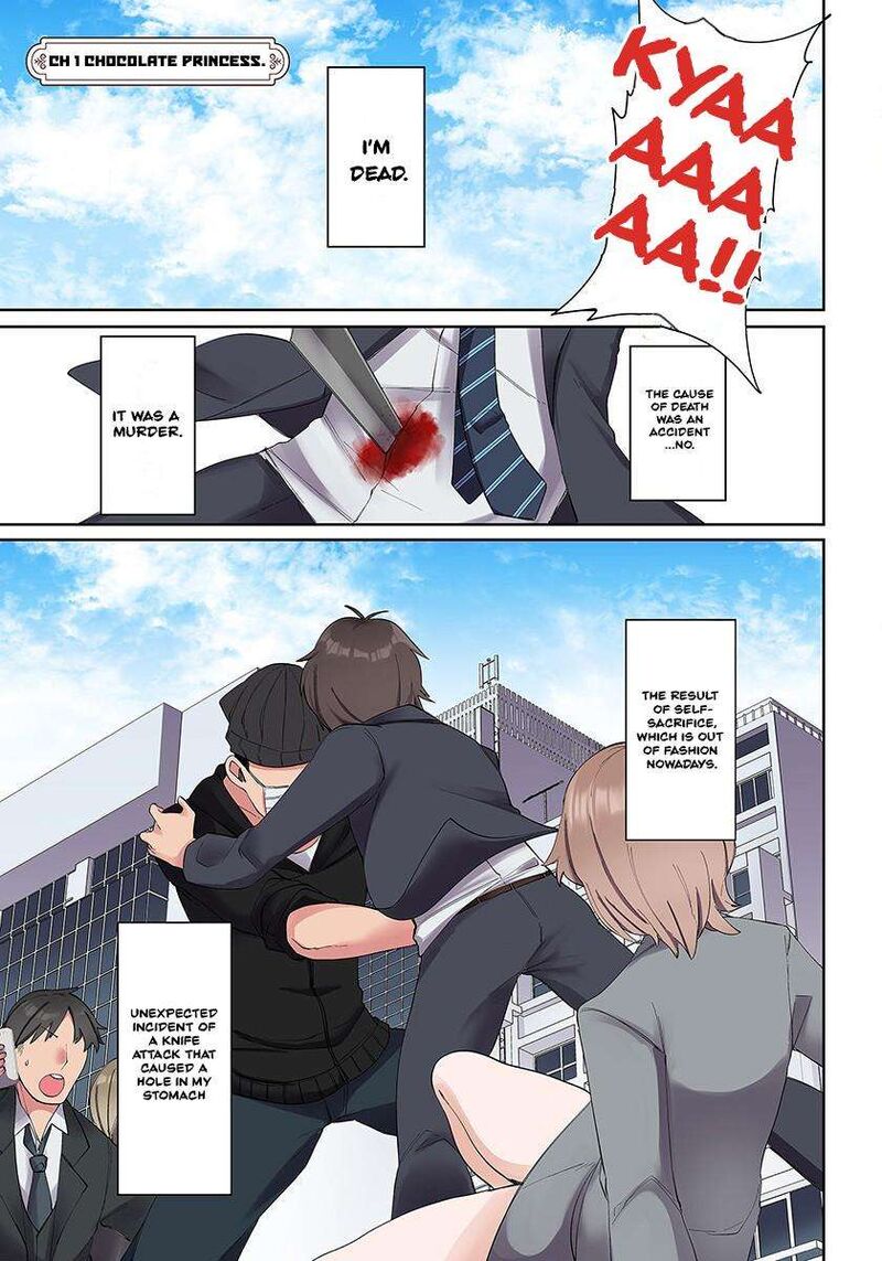 Ore No Level Up Ga OkashII Dekiru Otoko No Isekai Tensei Chapter 1 Page 2