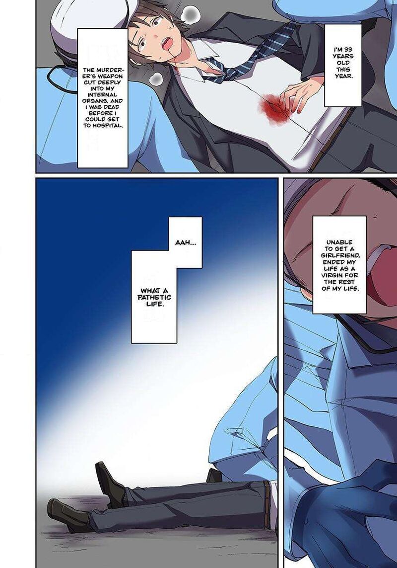 Ore No Level Up Ga OkashII Dekiru Otoko No Isekai Tensei Chapter 1 Page 3