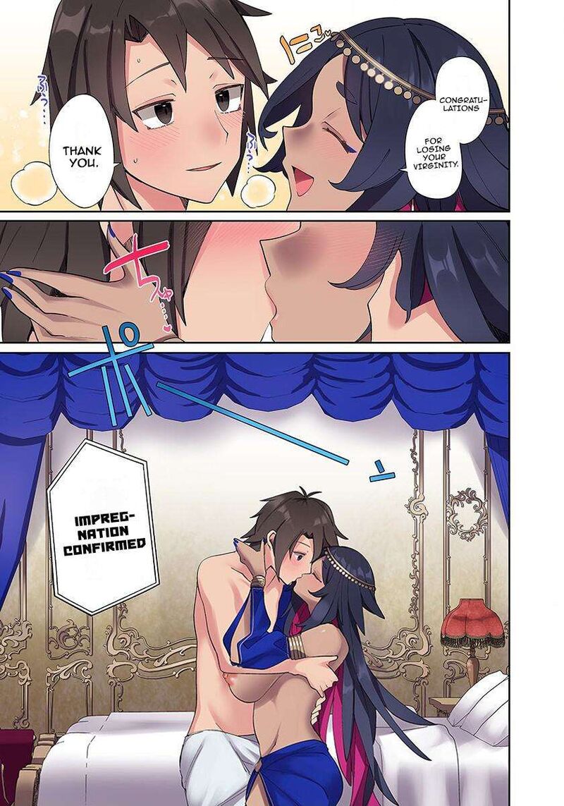 Ore No Level Up Ga OkashII Dekiru Otoko No Isekai Tensei Chapter 1 Page 30