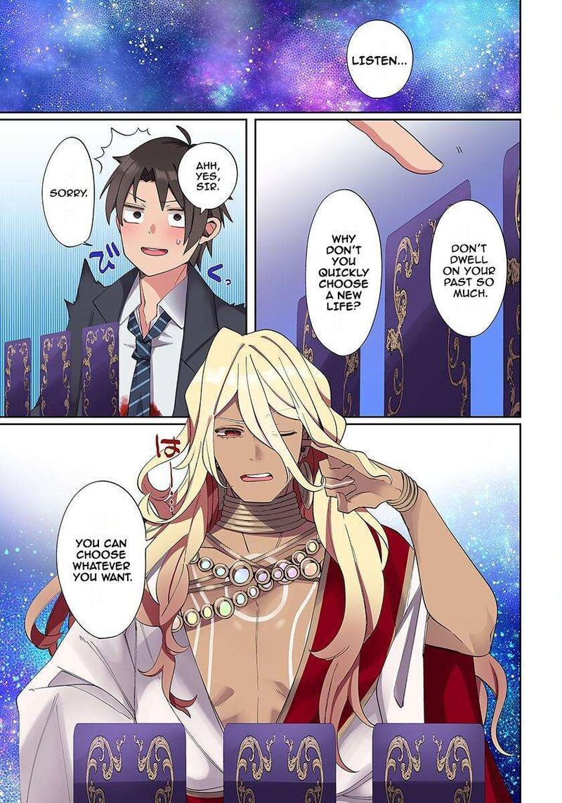 Ore No Level Up Ga OkashII Dekiru Otoko No Isekai Tensei Chapter 1 Page 4