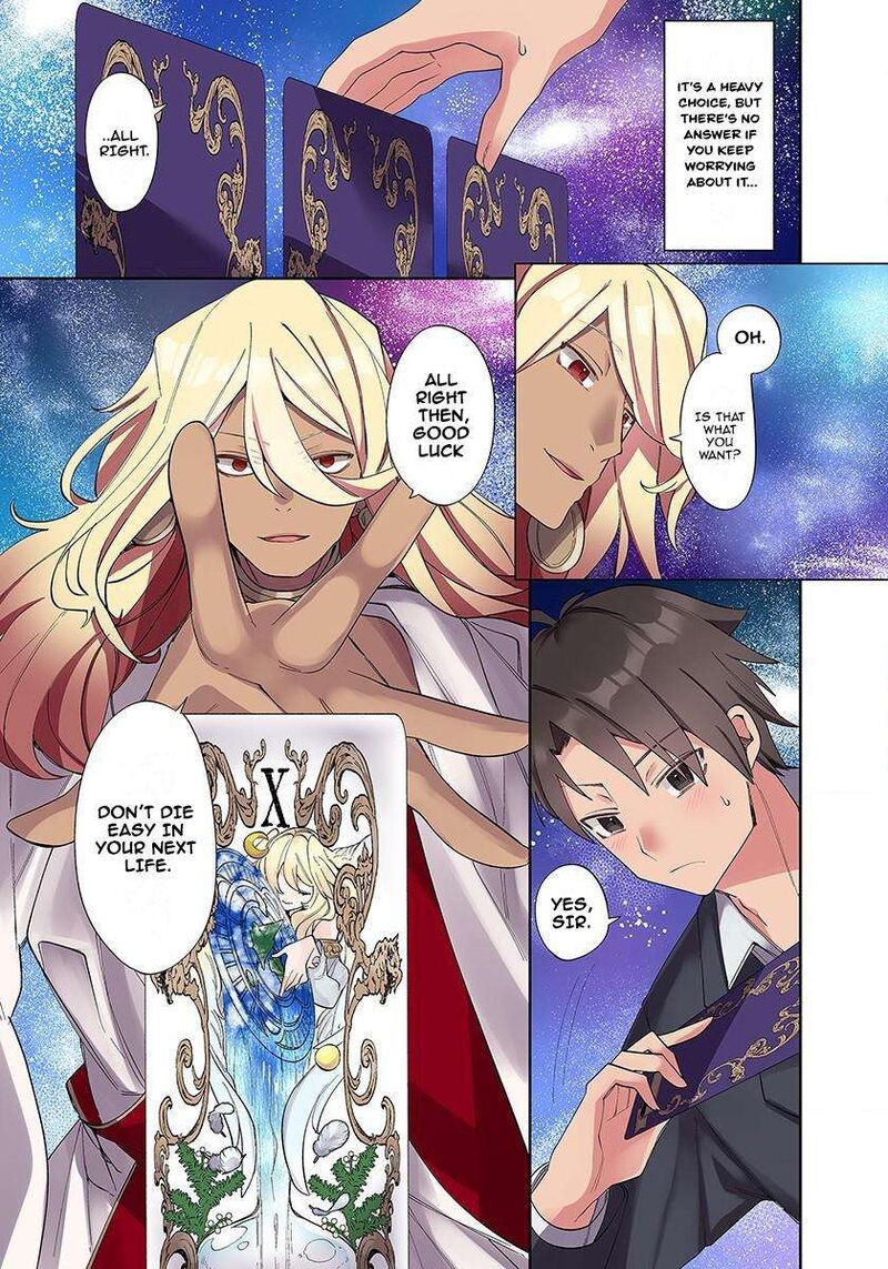 Ore No Level Up Ga OkashII Dekiru Otoko No Isekai Tensei Chapter 1 Page 6