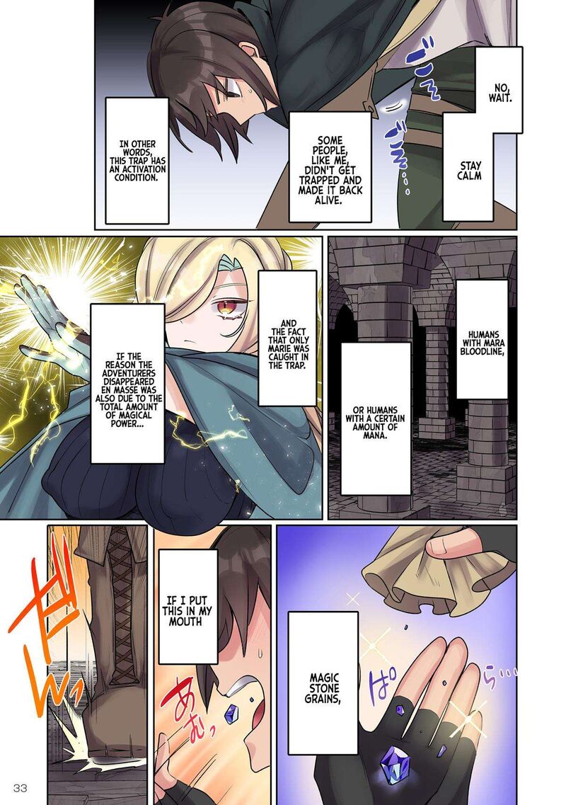 Ore No Level Up Ga OkashII Dekiru Otoko No Isekai Tensei Chapter 10 Page 16