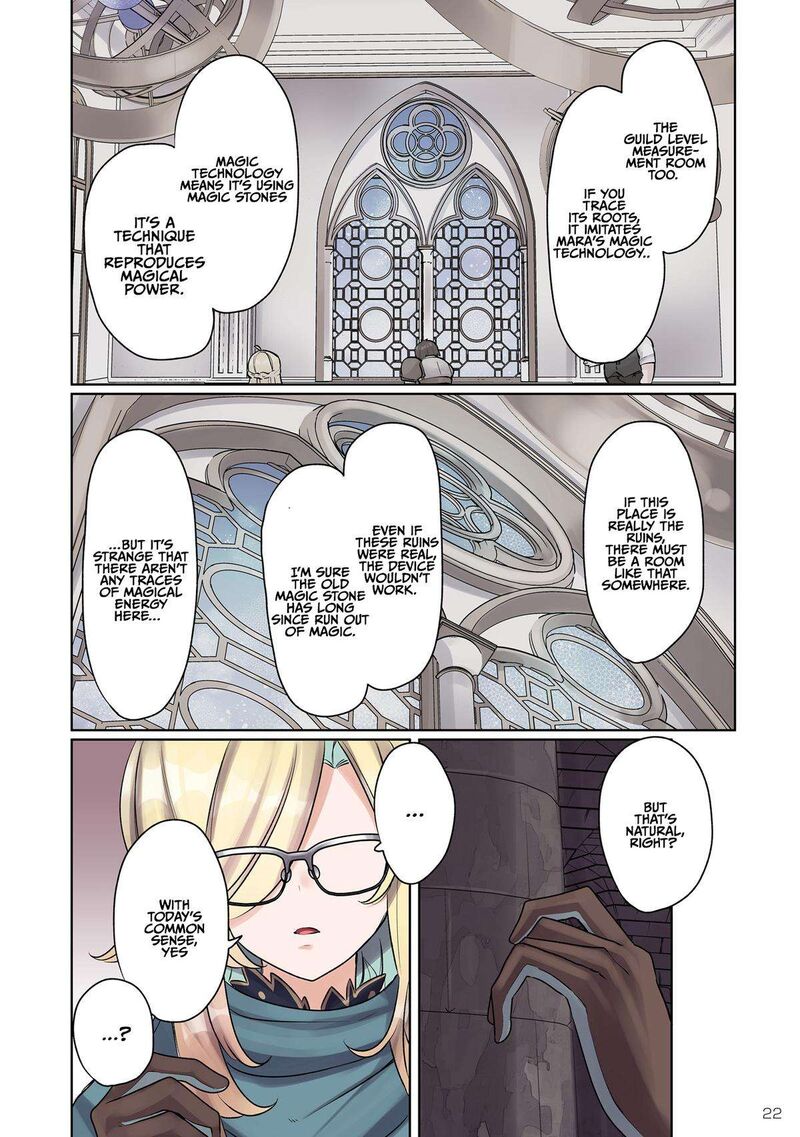 Ore No Level Up Ga OkashII Dekiru Otoko No Isekai Tensei Chapter 10 Page 5