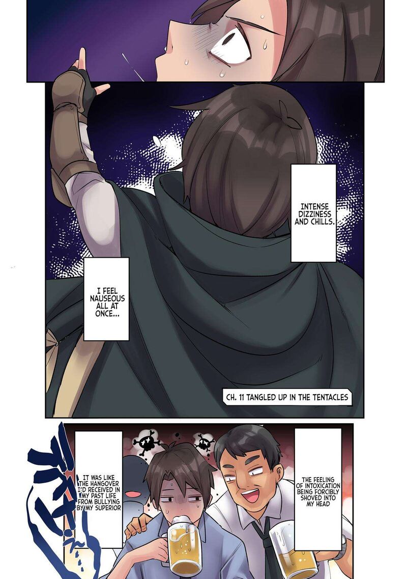 Ore No Level Up Ga OkashII Dekiru Otoko No Isekai Tensei Chapter 11 Page 2