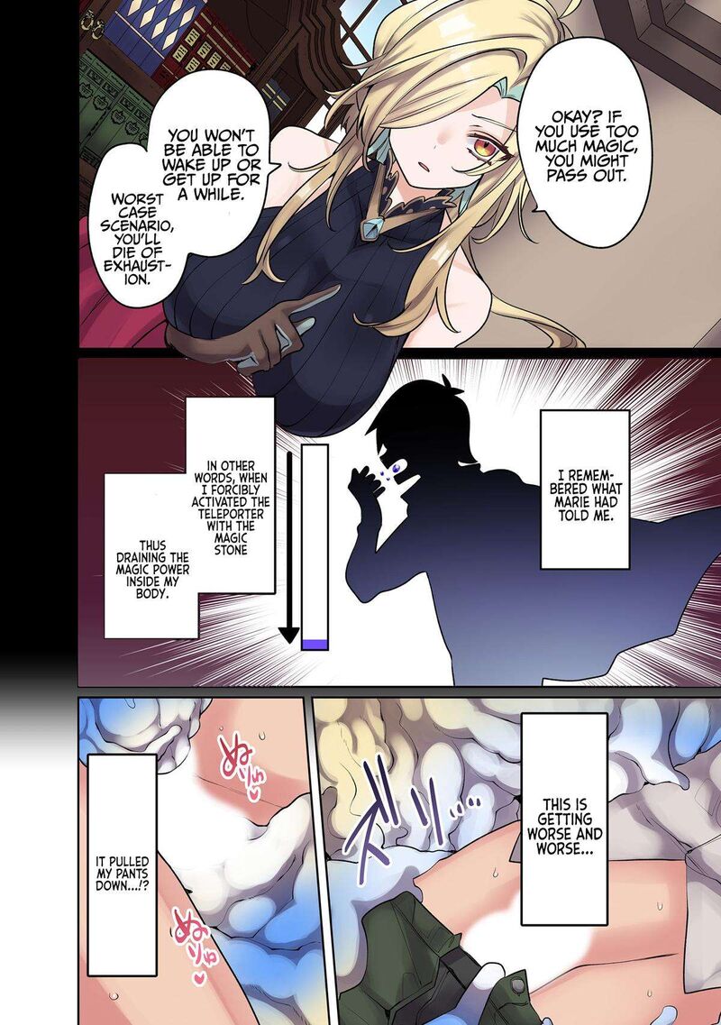 Ore No Level Up Ga OkashII Dekiru Otoko No Isekai Tensei Chapter 11 Page 9