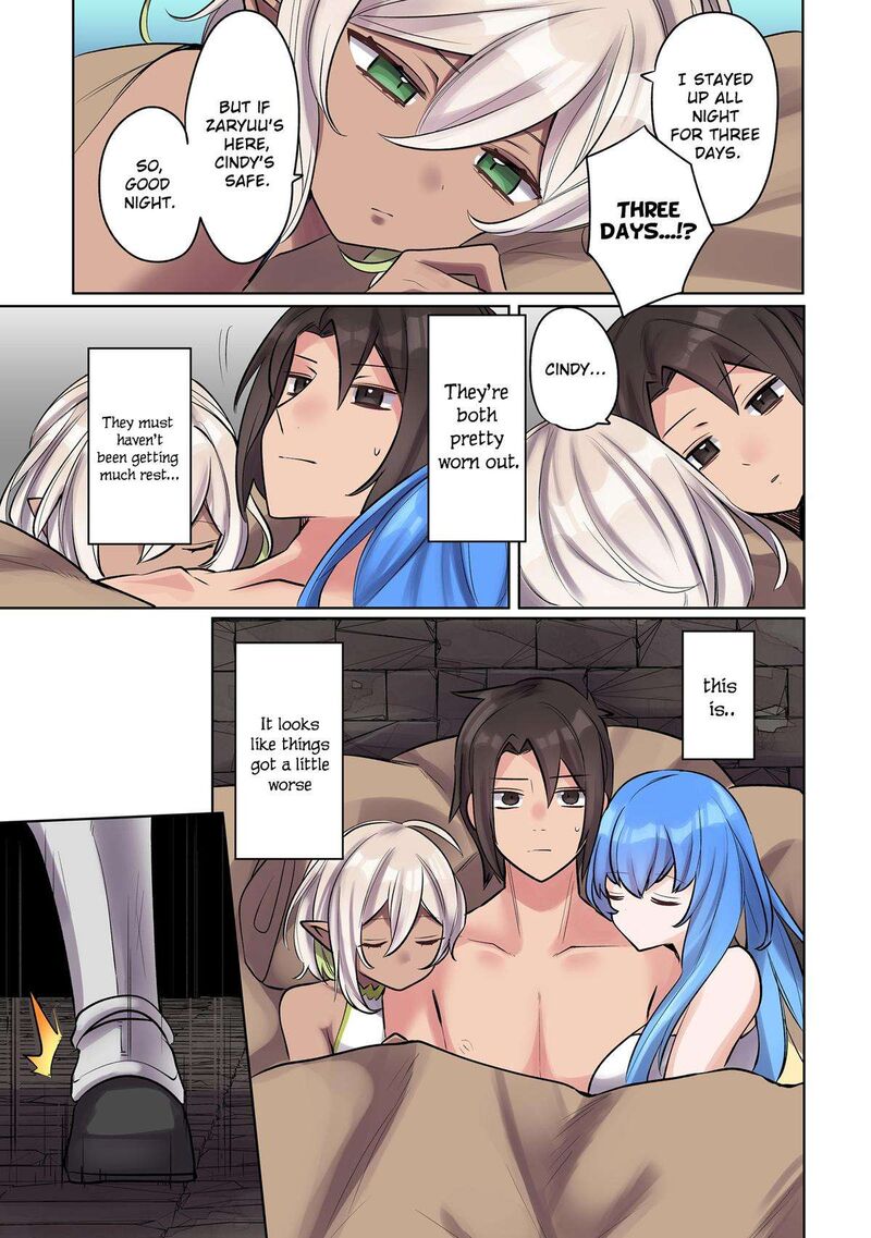 Ore No Level Up Ga OkashII Dekiru Otoko No Isekai Tensei Chapter 12 Page 10