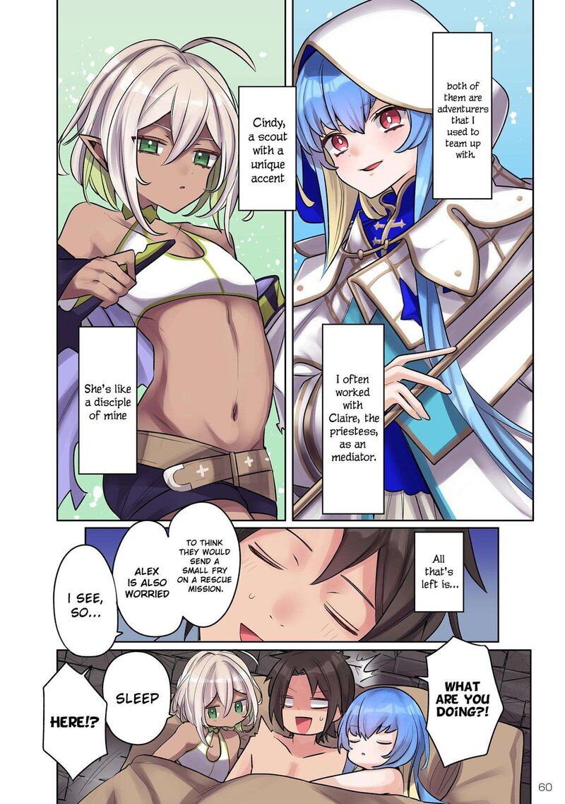 Ore No Level Up Ga OkashII Dekiru Otoko No Isekai Tensei Chapter 12 Page 9