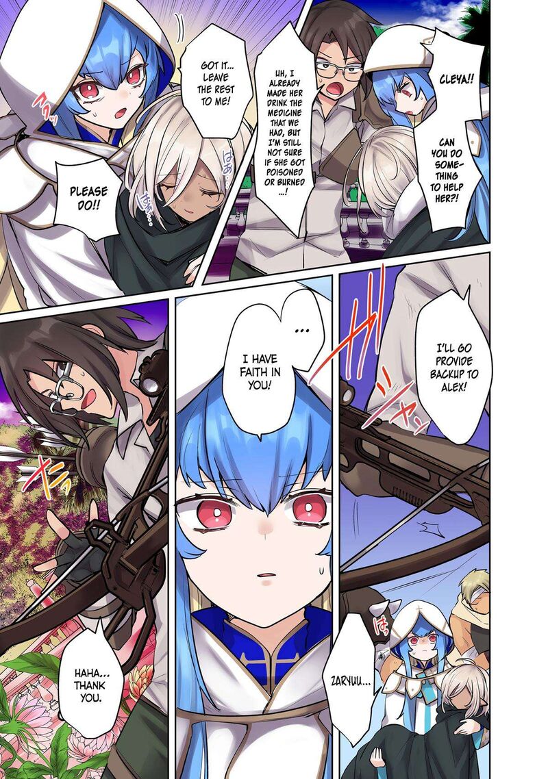Ore No Level Up Ga OkashII Dekiru Otoko No Isekai Tensei Chapter 14 Page 13