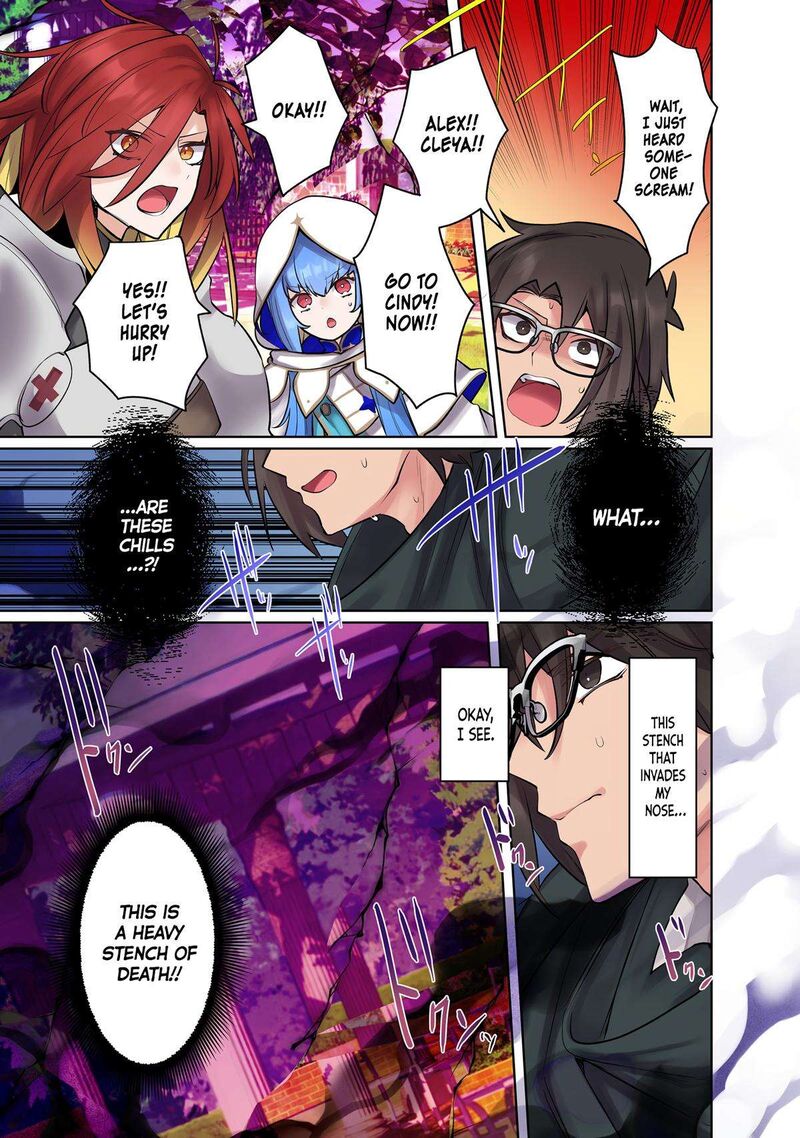 Ore No Level Up Ga OkashII Dekiru Otoko No Isekai Tensei Chapter 14 Page 9