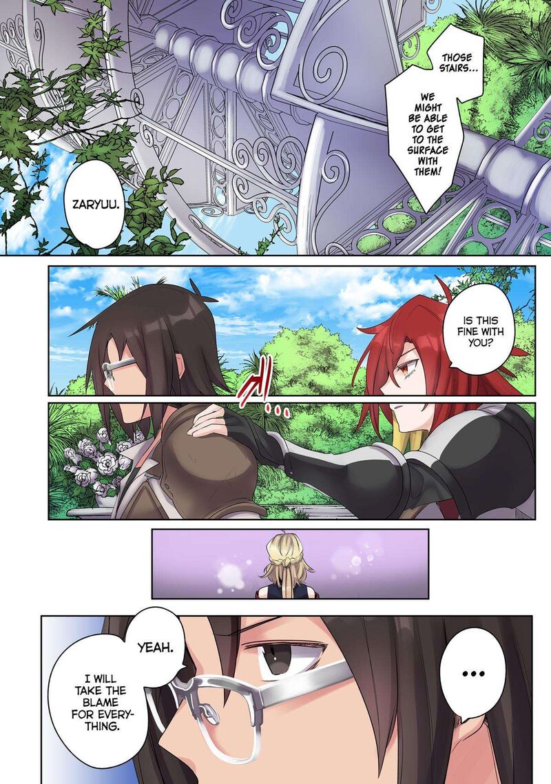 Ore No Level Up Ga OkashII Dekiru Otoko No Isekai Tensei Chapter 15 Page 12