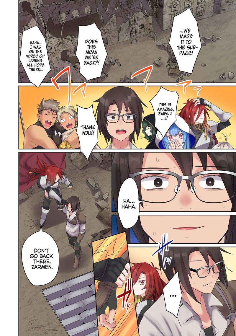 Ore No Level Up Ga OkashII Dekiru Otoko No Isekai Tensei Chapter 15 Page 14