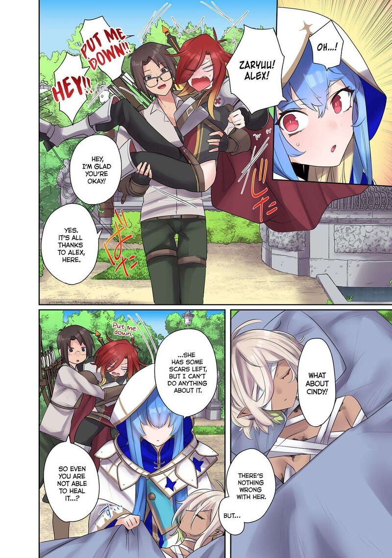 Ore No Level Up Ga OkashII Dekiru Otoko No Isekai Tensei Chapter 15 Page 2