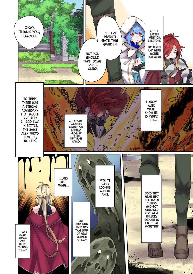 Ore No Level Up Ga OkashII Dekiru Otoko No Isekai Tensei Chapter 15 Page 4