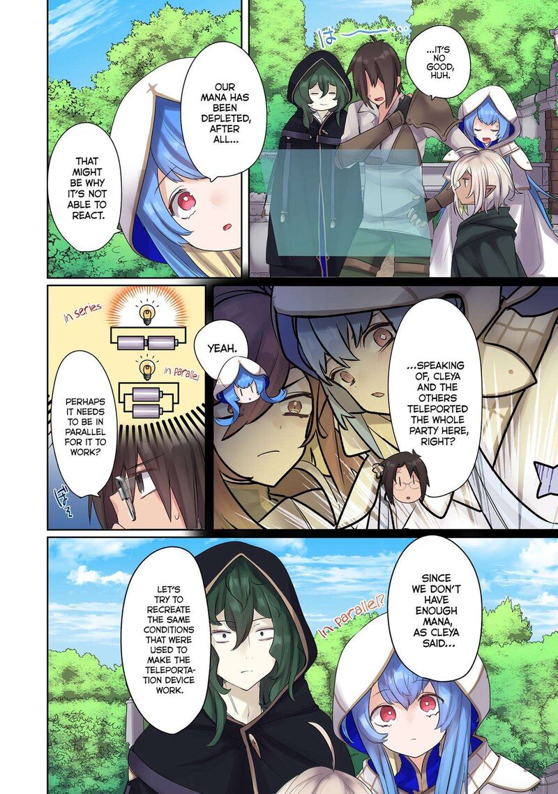 Ore No Level Up Ga OkashII Dekiru Otoko No Isekai Tensei Chapter 15 Page 8