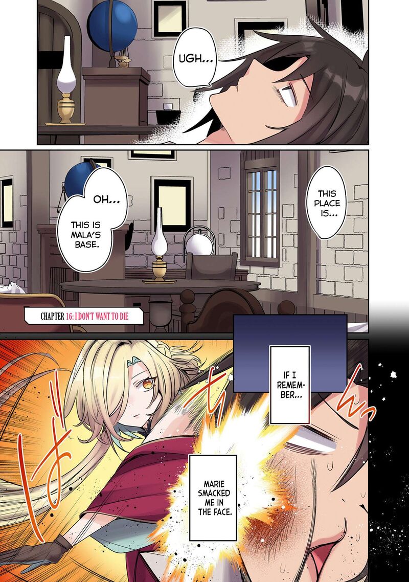 Ore No Level Up Ga OkashII Dekiru Otoko No Isekai Tensei Chapter 16 Page 1