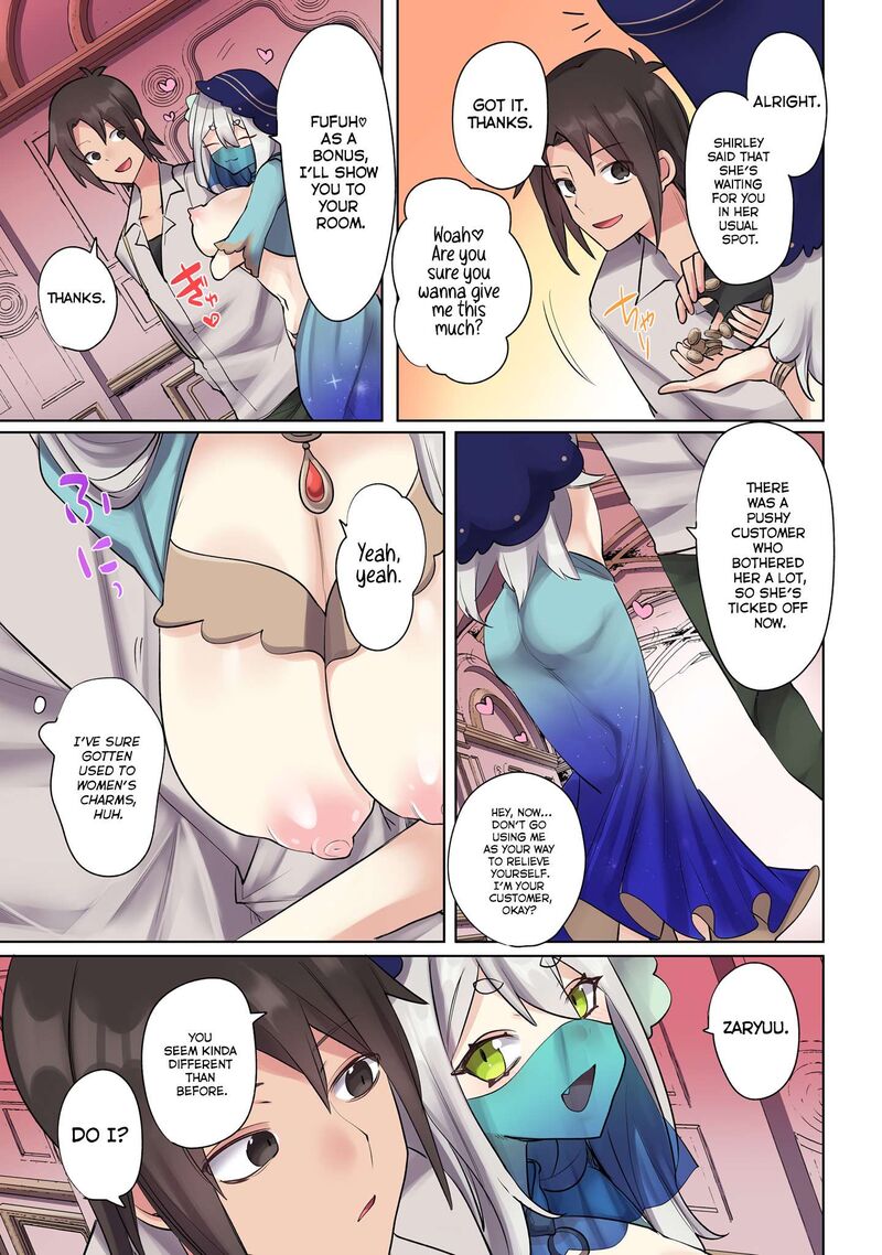 Ore No Level Up Ga OkashII Dekiru Otoko No Isekai Tensei Chapter 17 Page 11