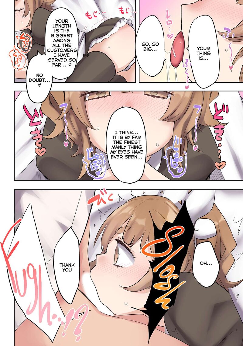 Ore No Level Up Ga OkashII Dekiru Otoko No Isekai Tensei Chapter 19 Page 16