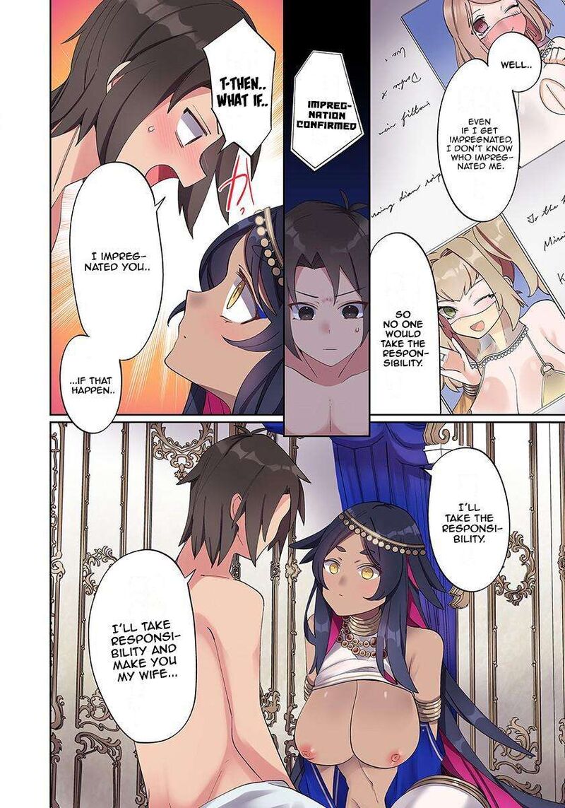 Ore No Level Up Ga OkashII Dekiru Otoko No Isekai Tensei Chapter 2 Page 12