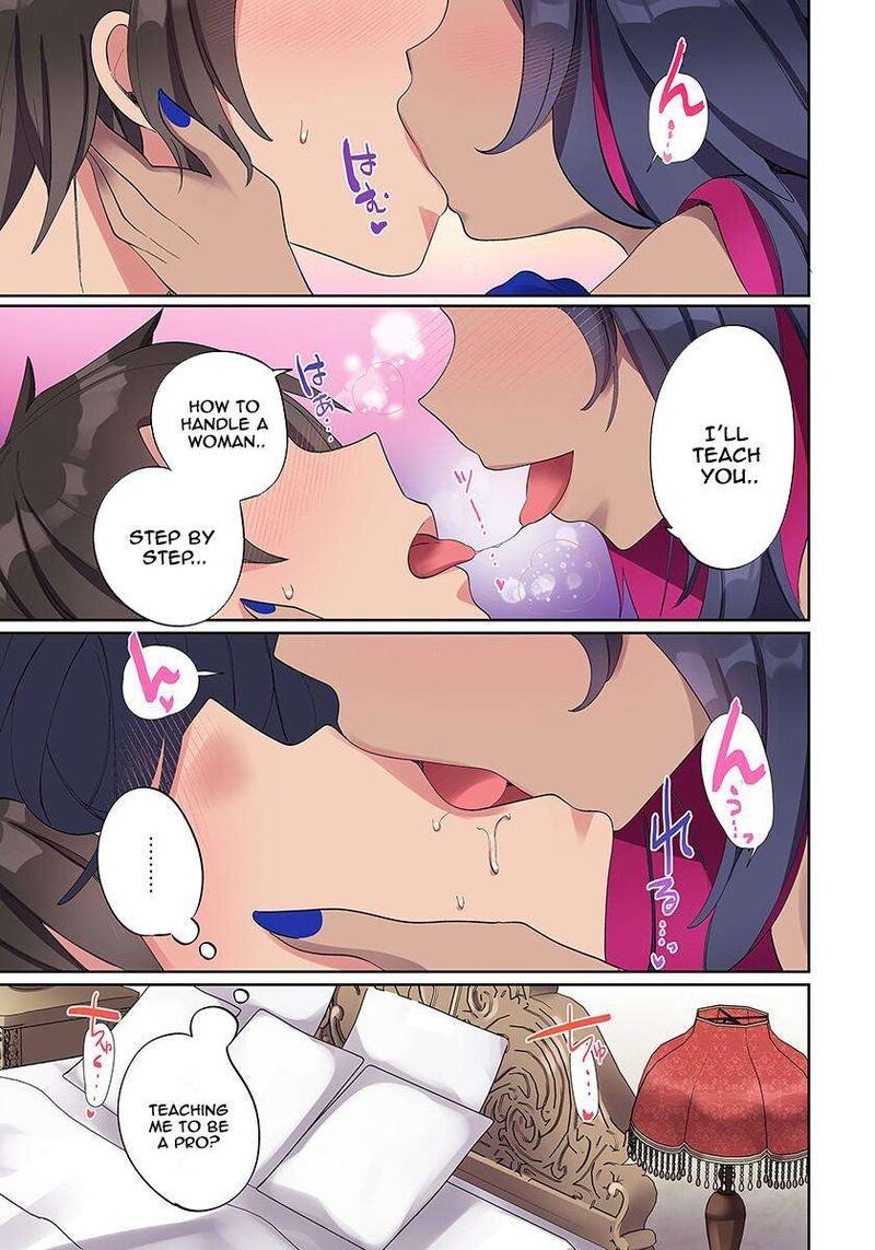 Ore No Level Up Ga OkashII Dekiru Otoko No Isekai Tensei Chapter 2 Page 15