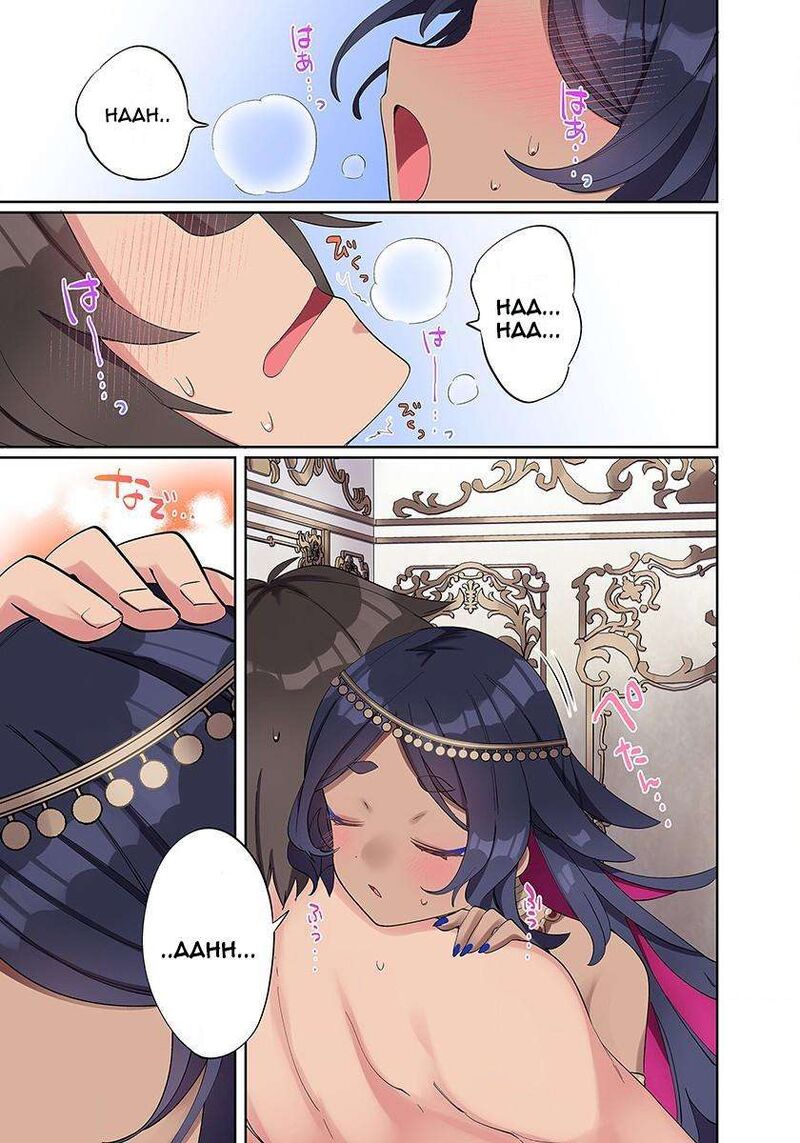 Ore No Level Up Ga OkashII Dekiru Otoko No Isekai Tensei Chapter 2 Page 23
