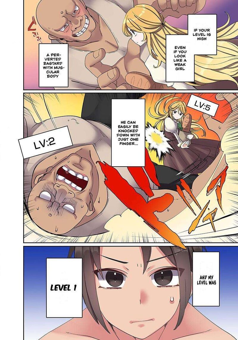 Ore No Level Up Ga OkashII Dekiru Otoko No Isekai Tensei Chapter 2 Page 4