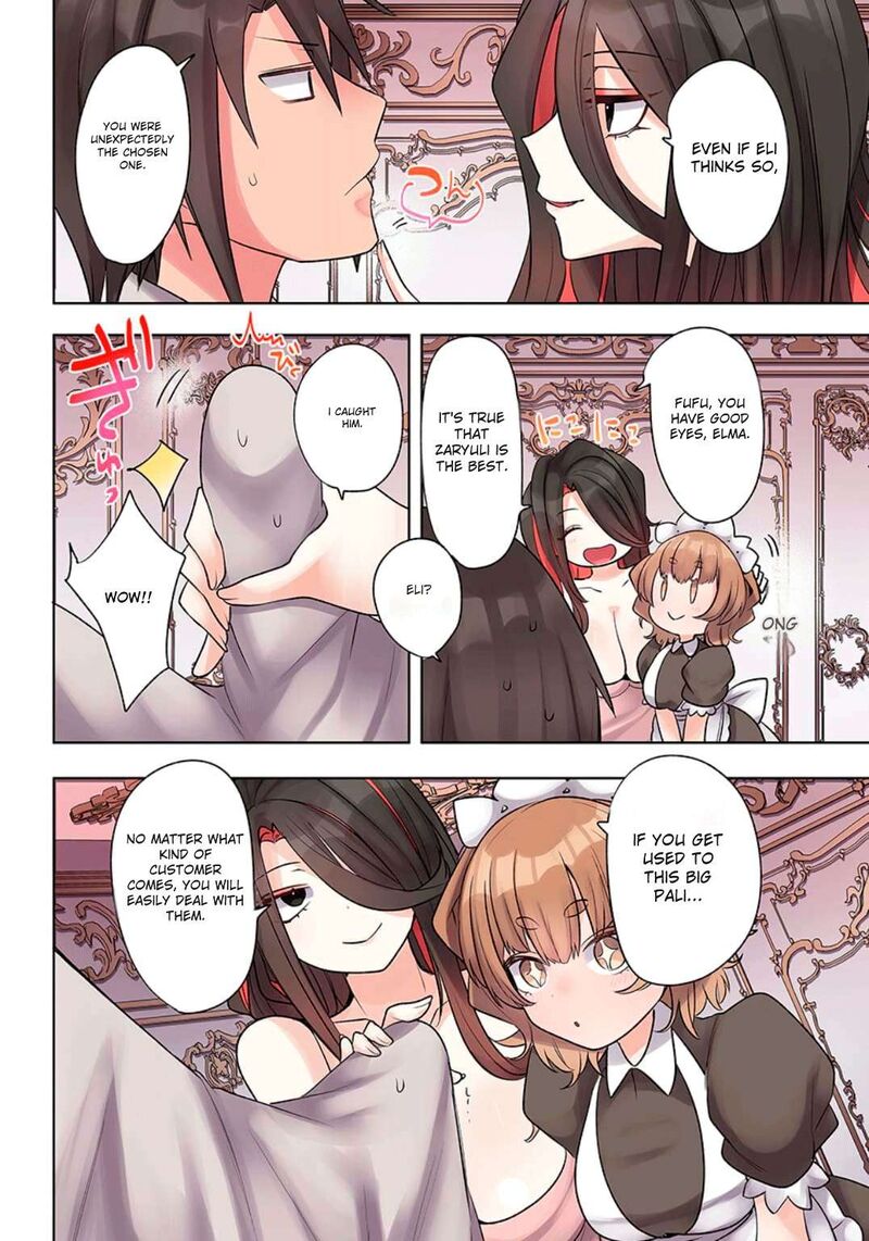 Ore No Level Up Ga OkashII Dekiru Otoko No Isekai Tensei Chapter 20 Page 6