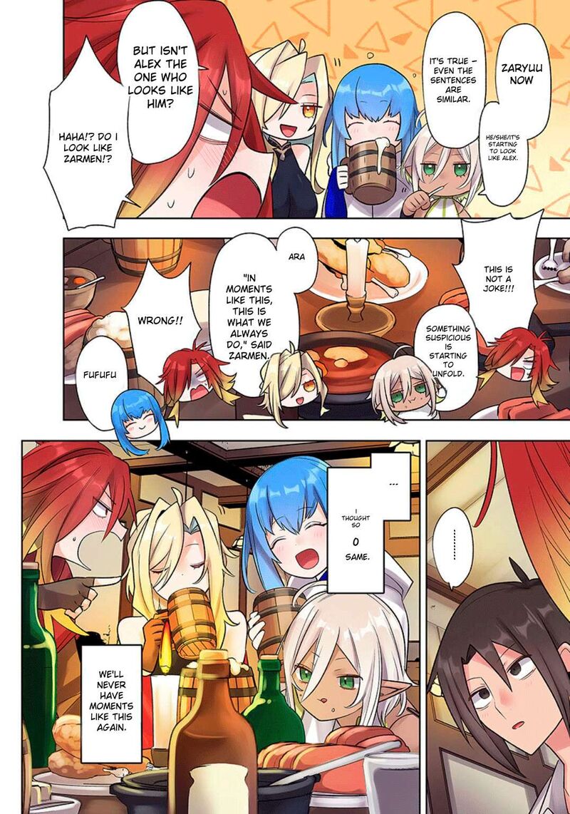 Ore No Level Up Ga OkashII Dekiru Otoko No Isekai Tensei Chapter 21 Page 14