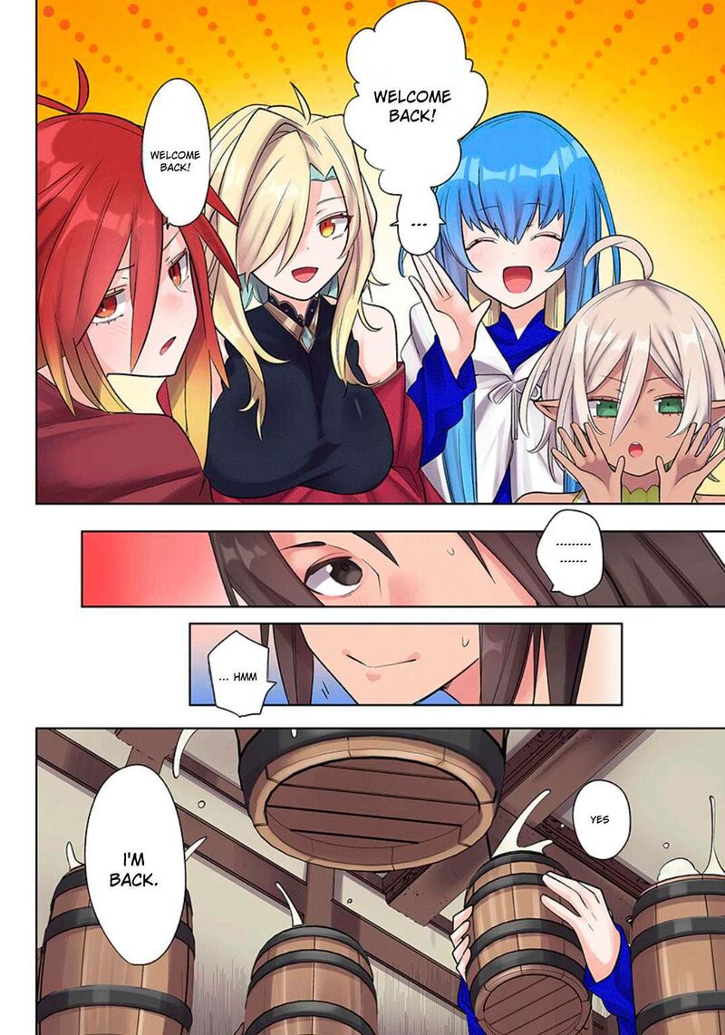 Ore No Level Up Ga OkashII Dekiru Otoko No Isekai Tensei Chapter 21 Page 16
